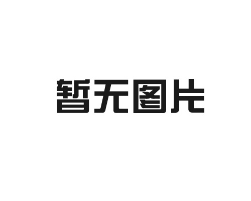 四川排水管